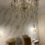 Апартаменты Maison Royale Bercy Париж